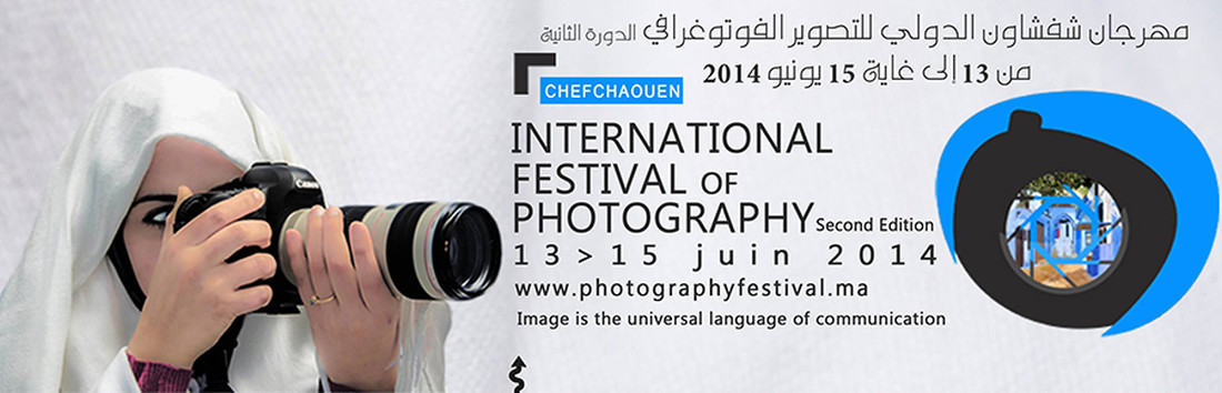 International Festival of Photography Chefchaouen Alejandro Mari Escalera